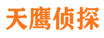 平果外遇出轨调查取证